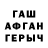 Метадон мёд ATTACK STAR