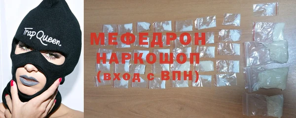 герыч Коряжма