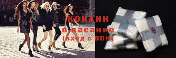 герыч Коряжма