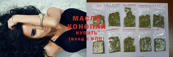 каннабис Костерёво