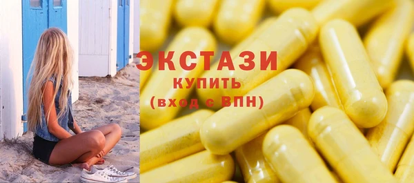 каннабис Костерёво