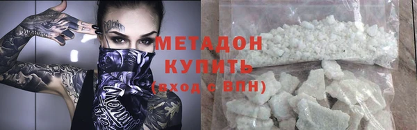 индика Корсаков
