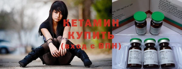 каннабис Костерёво