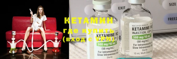 каннабис Костерёво