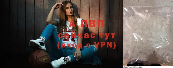 каннабис Костерёво