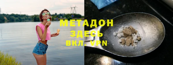 каннабис Костерёво