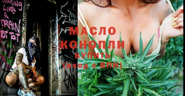 каннабис Костерёво