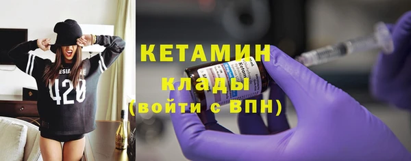герыч Коряжма