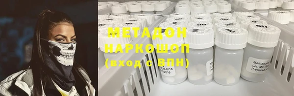 каннабис Костерёво