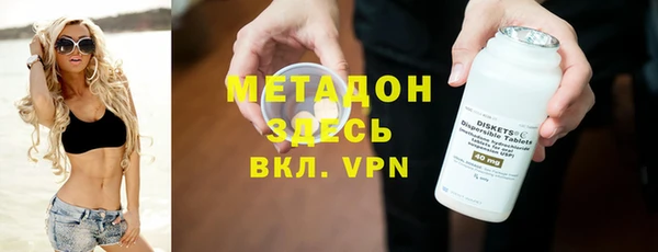 каннабис Костерёво