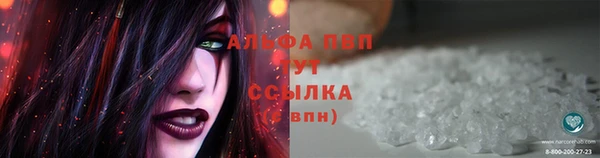 герыч Коряжма