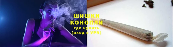 каннабис Костерёво