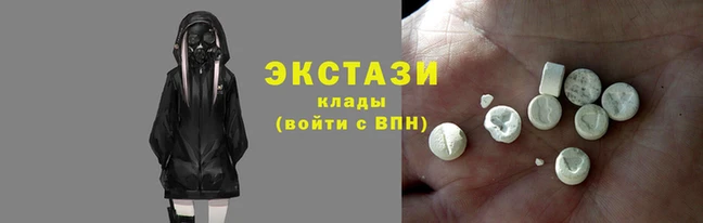 каннабис Костерёво