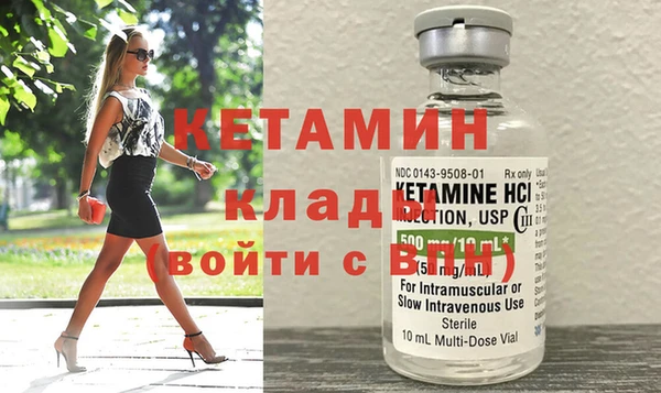 герыч Коряжма