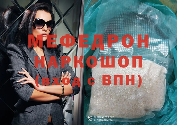 индика Корсаков