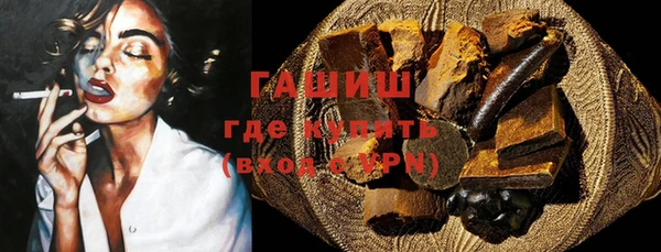 герыч Коряжма