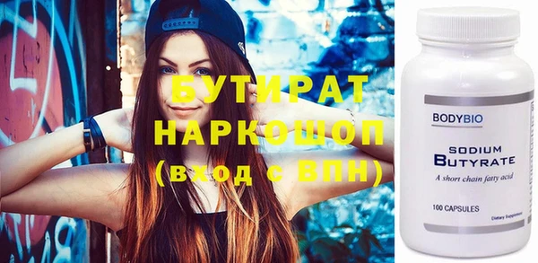 герыч Коряжма