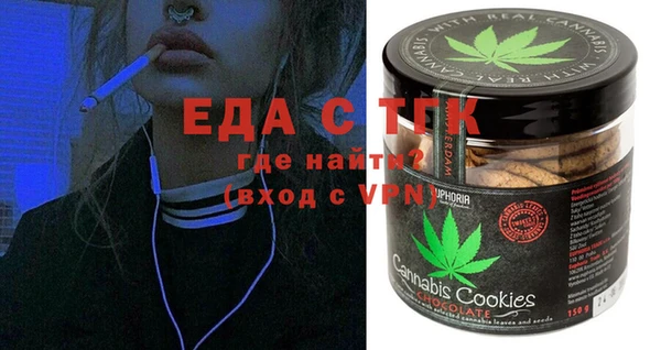 каннабис Костерёво