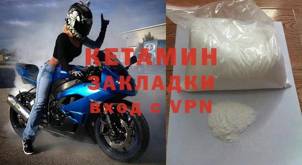 герыч Коряжма