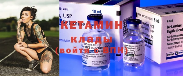 герыч Коряжма