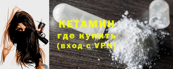 герыч Коряжма