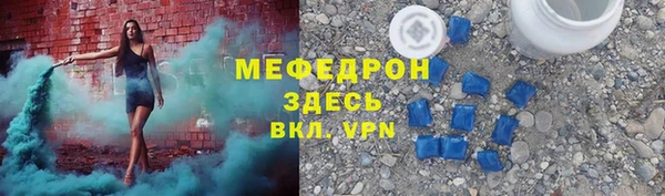 герыч Коряжма