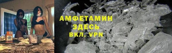 каннабис Костерёво