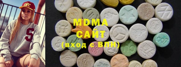 индика Корсаков