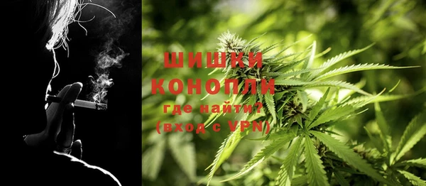 каннабис Костерёво