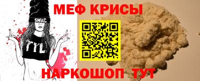 гидропоника Первоуральск