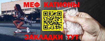 героин Пенза