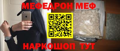 хмурый Партизанск