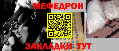 героин Пенза