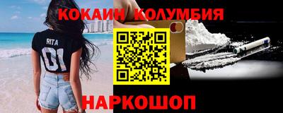 хмурый Партизанск