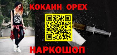 хмурый Партизанск