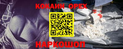 героин Пенза