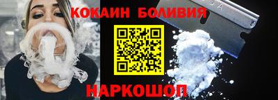 героин Пенза