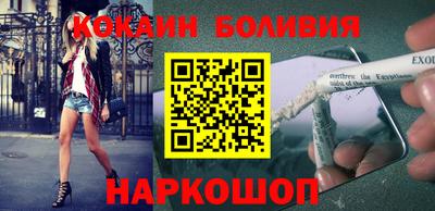 гидропоника Первоуральск