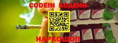 гидропоника Первоуральск