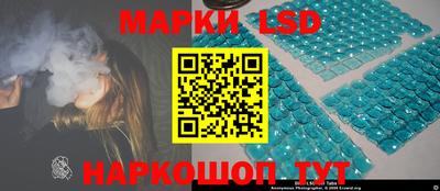 героин Пенза
