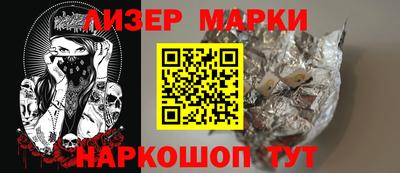 гидропоника Первоуральск