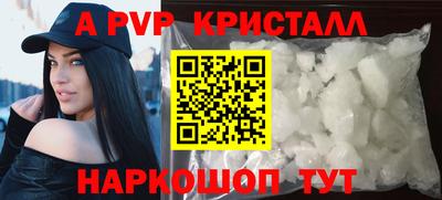 гидропоника Первоуральск