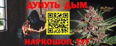 героин Пенза