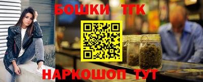 героин Пенза