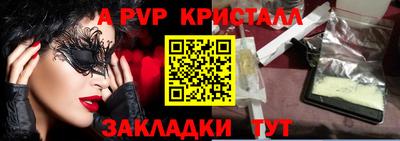 хмурый Партизанск