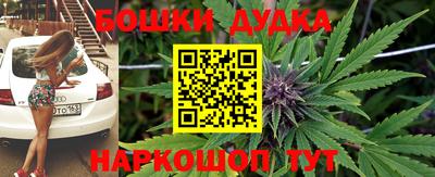 гидропоника Первоуральск