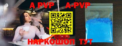 гидропоника Первоуральск