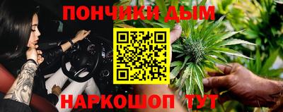 хмурый Партизанск