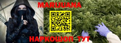 хмурый Партизанск