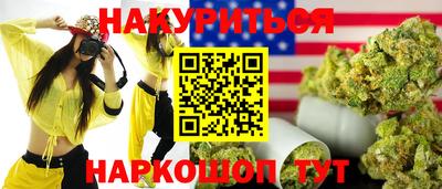 хмурый Партизанск